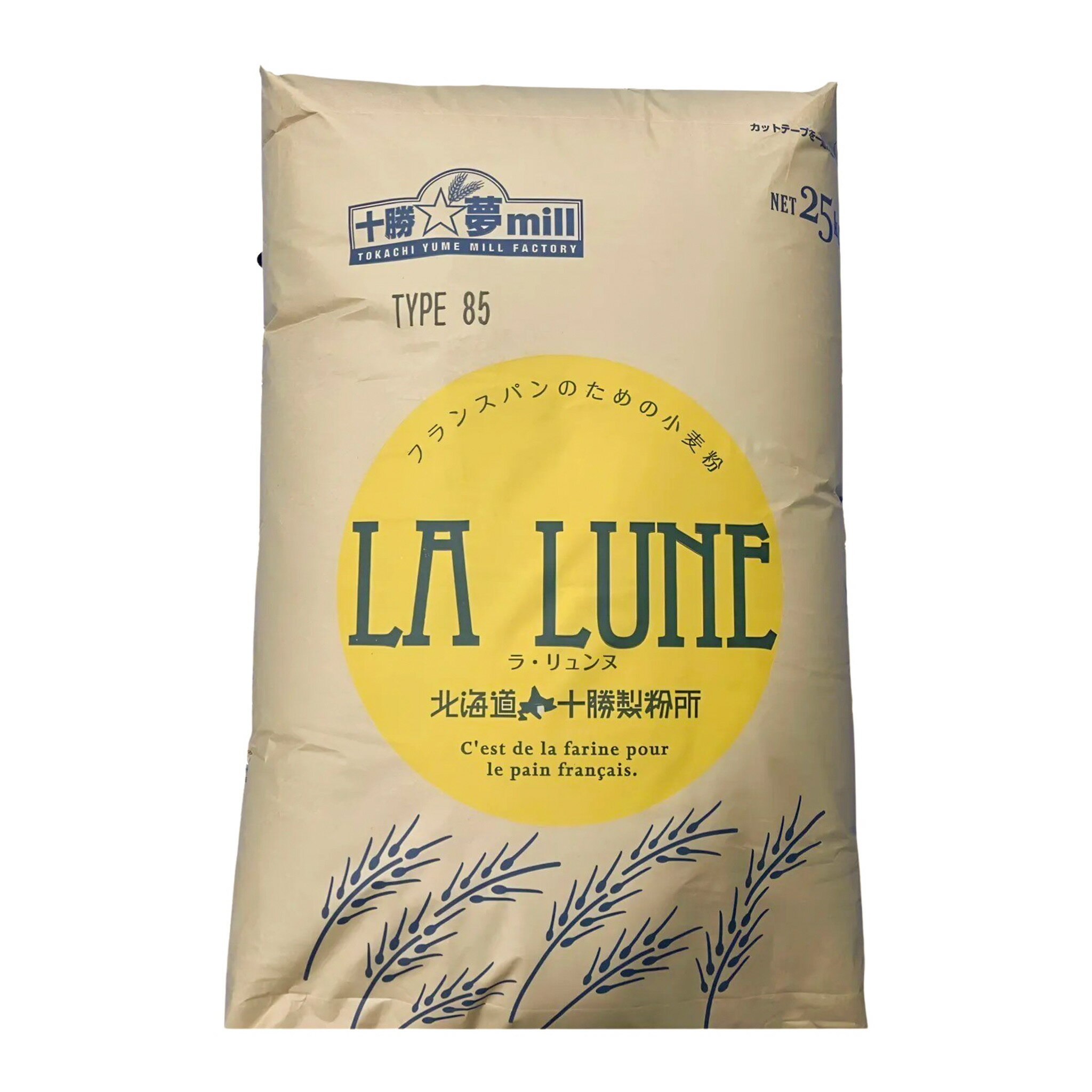 LA LUNE TYPE85 ヌーベル 25KG 山本忠信商店 タイプ85
