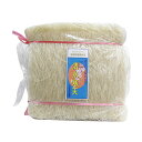 (お取り寄せ商品)清水寒天天山一等 糸寒天 5kg(常温) 業務用