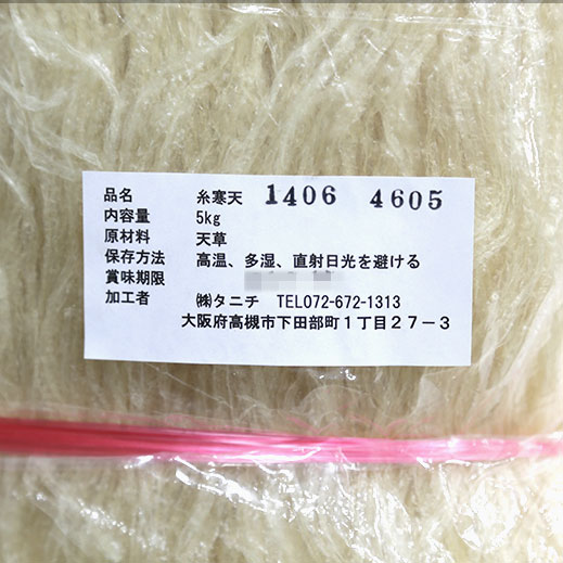 (�����󤻾���)���崨ŷŷ������ �崨ŷ 5kg(�ﲹ) ��̳��