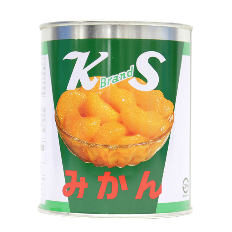 KS みかん 缶詰 シラップづけ L 2号缶 KS印(常温) 業務用 蜜柑 ミカン 温州みかん 国産みかん 低温殺菌 製パン お菓子 デザート スイーツ 手作り 材料