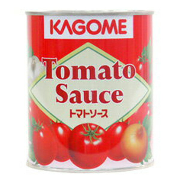 カゴメ トマトソース 2号缶 (常温) 業務用
