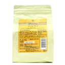 トワイニング リーフ ティー アール グレイ 245g 紅茶 茶葉(常温) 業務用