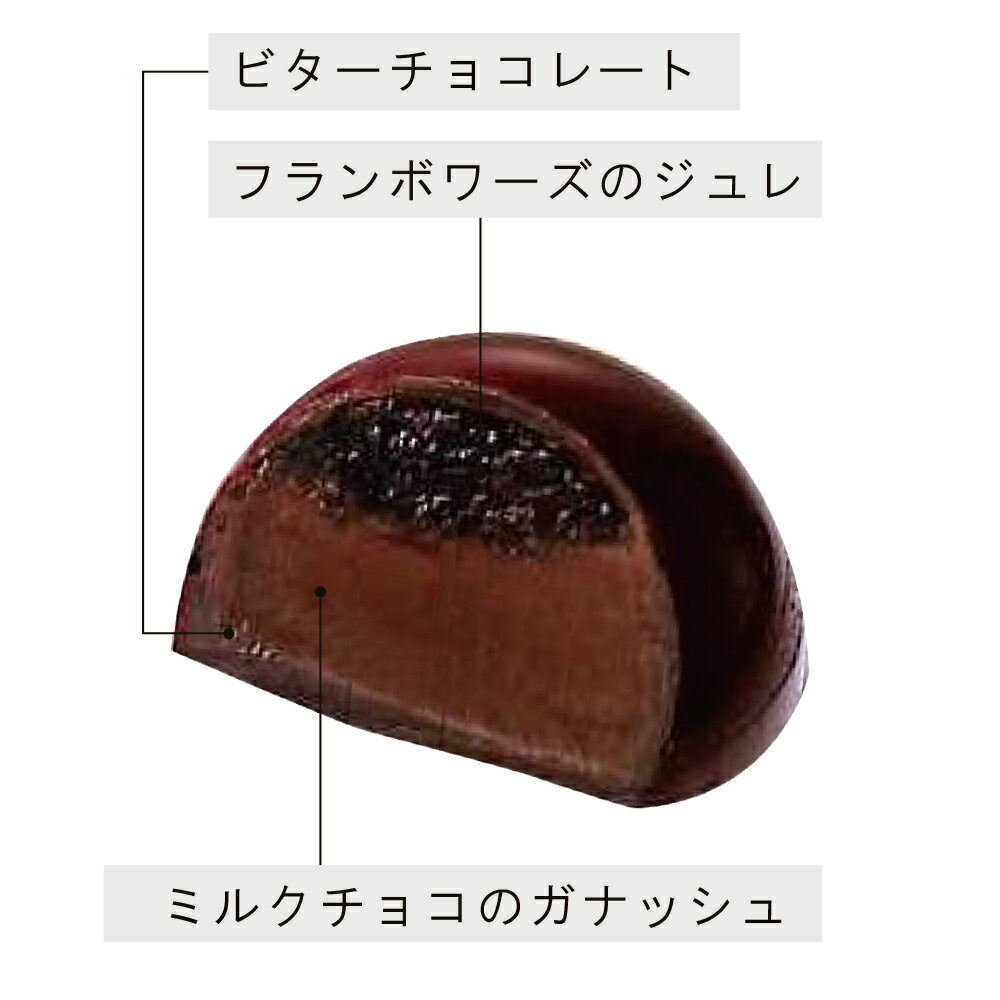 ��̳�ѥܥ�ܥ���祳�졼�� ������� �ե��ܥ�� 20�ġ������ ��̳��