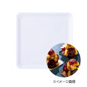 (お取り寄せ商品)ケーキトレー 伊藤景パック SOPAK CCS-55K ホワイト(白) 500個(常温) 業務用