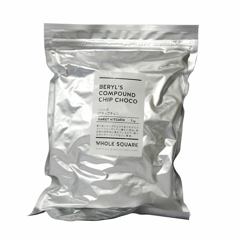 �٥꡼�� ������ ���祳 CP(����ѥ����)���åץ��祳 1kg (�Ƶ���¢)(PB)��ɩ ��̳�ѥȥåԥ� ������� ���ۻ� ���ѥ� ���� ���� ���� ������ ��̳��