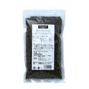 (お取り寄せ商品)GABAN(ギャバン) グリーンレンティル 緑色レンズ豆 300g(常温) 業務用