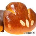 (お取り寄せ商品) イズム 冷凍パン生地 菓子パン玉生地 50g×100入 (冷凍) 業務用