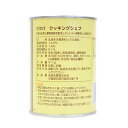 kashizairyo:10000247のサンプル画像2