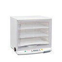 洗えててたためる発酵器 PF102 495×422×455mm(組み立て時)(常温) 業務用
