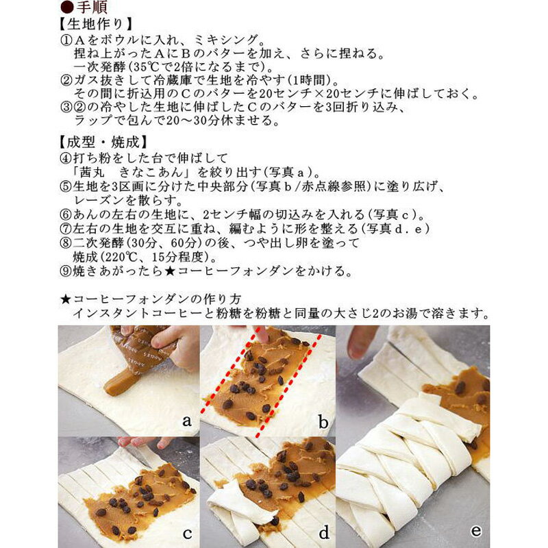 (�����󤻾���)���� ��̳���� ���ʤ����� 1kg (�Ƶ���¢) ��̳��