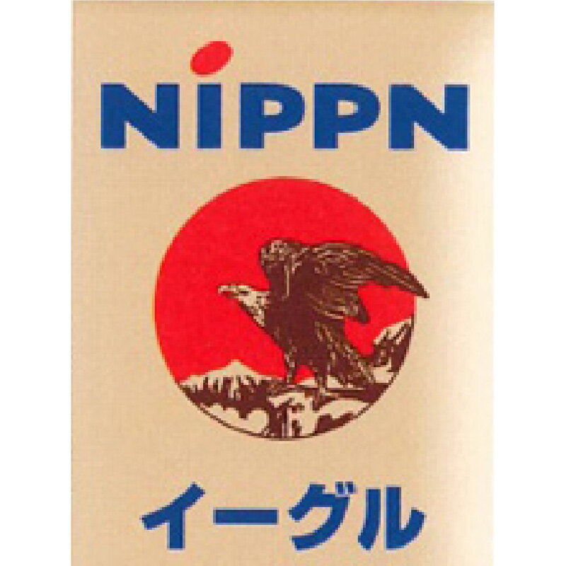 【5/1~5/9 19：59まで全品ポイント5倍】日本製粉 パン用強力粉 イーグル 2kg (常温)(小分け) 業務用