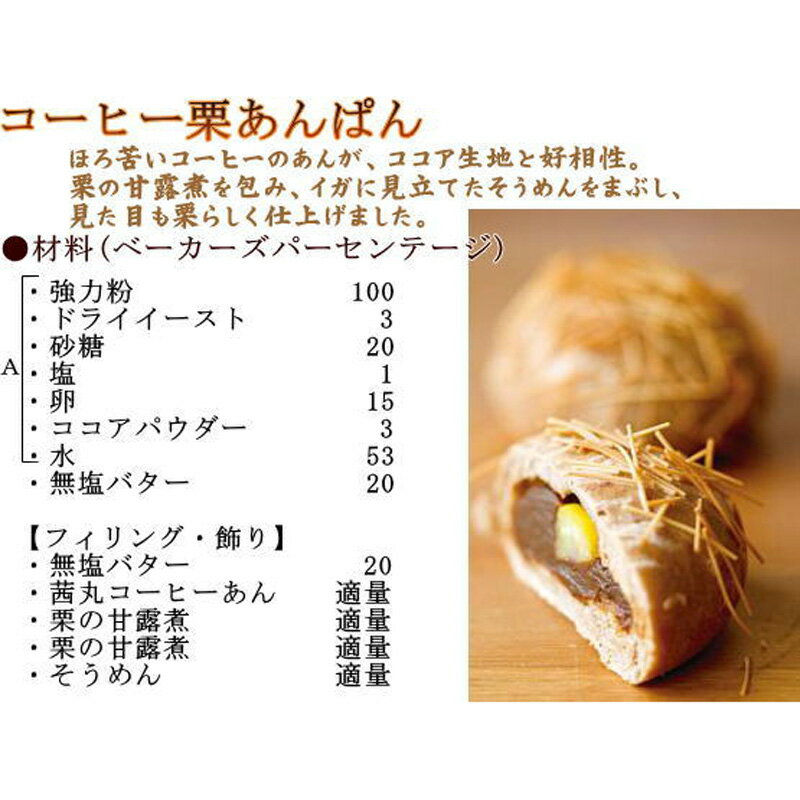 (�����󤻾���)���� ��̳���� �����ҡ����� 1kg (�Ƶ���¢) ��̳��