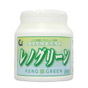業務用 除菌 洗浄剤 ナインリボルバー レノグリーン 1kg(常温) 業務用