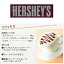 HERSHEY'S(ϡ) 륷å 623g(ﲹ) ̳