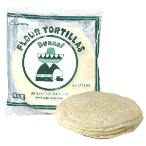 フラワートルティーヤ FLOUR TORTILLAS 9インチ 12枚入(冷凍) メキシコ料理 パン トルティージャ 手作り ブリトー ロールサンド 材料 業務用