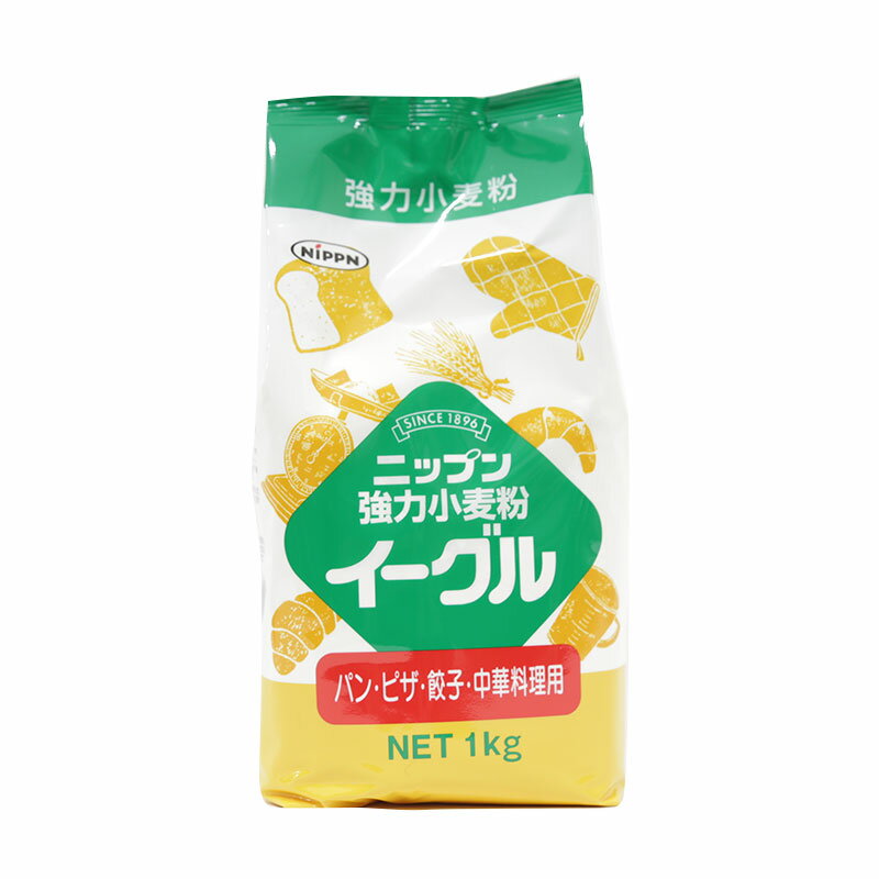 日本製粉 パン用最強力粉 イーグル 