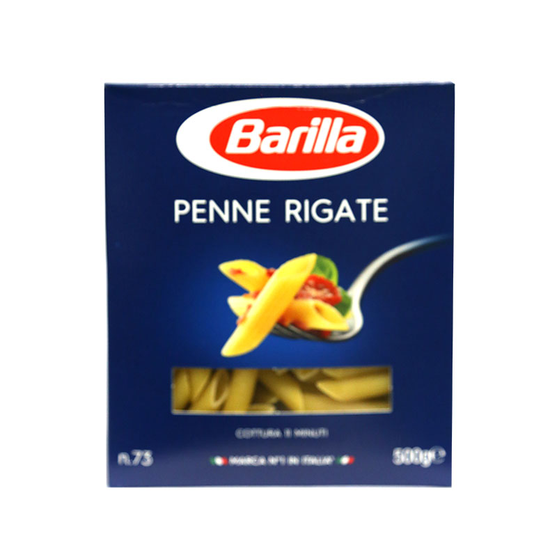 ʥݥ5ܡ531ޤǡBarilla (Х) ڥͥꥬ ѥ 500g(ﲹ) ̳