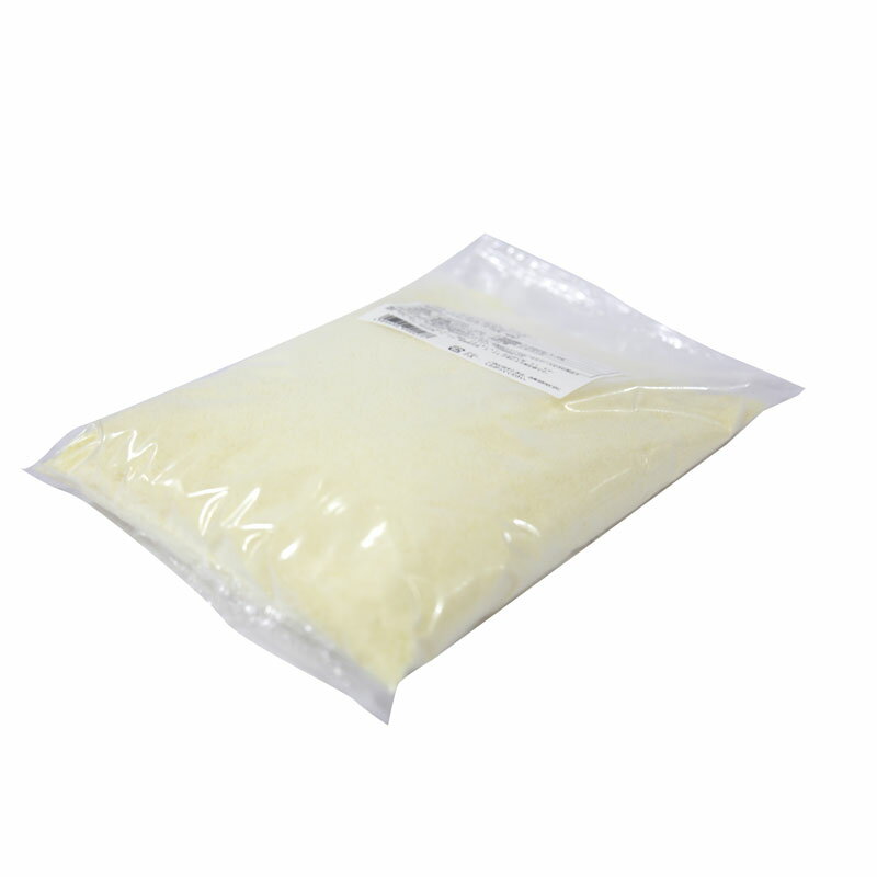オランダナチュラルチーズ エダムチーズ粉末 1kg (冷蔵) 業務用