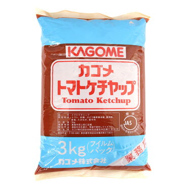 カゴメ 業務用トマトケチャップ 標準フィルム 3kg(常温)