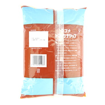 カゴメ 業務用トマトケチャップ 標準フィルム 3kg(常温)