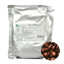 (PB)丸菱 森永 製菓用チョコ チップチョコ 1kg(夏季冷蔵) その1