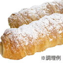 (お取り寄せ商品) イズム 冷凍パン生地 クローネ 板 23gx200入り (冷凍) 業務用