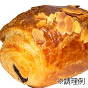 (お取り寄せ商品) イズム 冷凍パン生地 ショコラ 52g×100入 (冷凍) 業務用