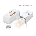 【5/1~5/9 19：59まで全品