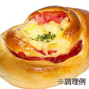 (お取り寄せ商品)イズム 656 バターロール玉 30g×160(冷凍) 業務用