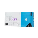 ニトリルグローブ UPS 青 L (粉なし) 250枚 エフピコ 手袋