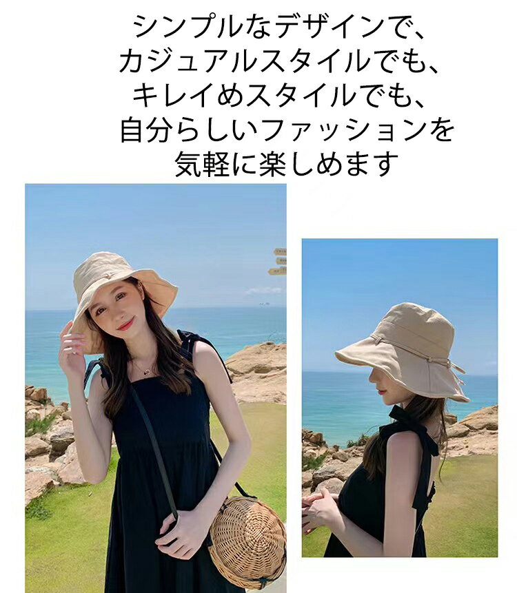 帽子 レディース uv 折りたたみ折りたたみ帽子 春 夏 かわいい大きいサイズ つば広...