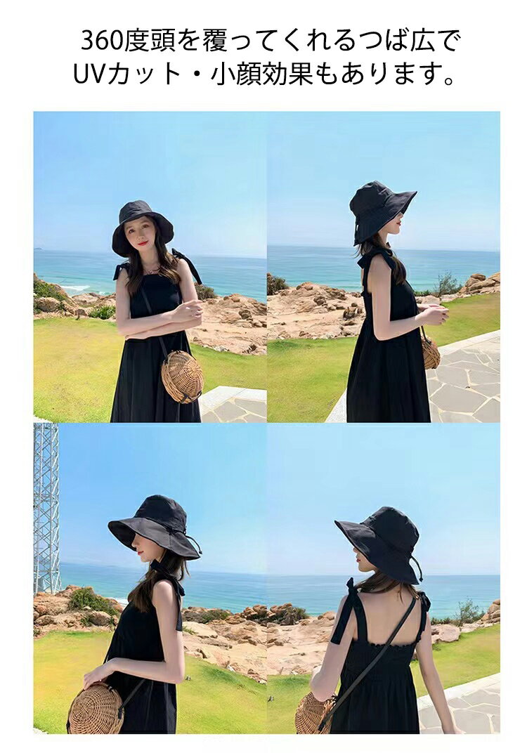 帽子 レディース uv 折りたたみ折りたたみ帽子 春 夏 かわいい大きいサイズ つば広...