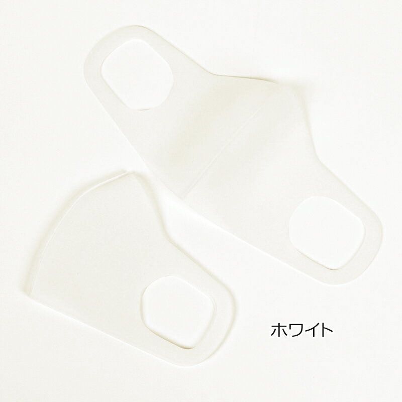 ウレタンマスク夏用マスク日本製不織布マスク子供用日本製マスク立体マスク接触冷感ベージュブラック洗えるマスク