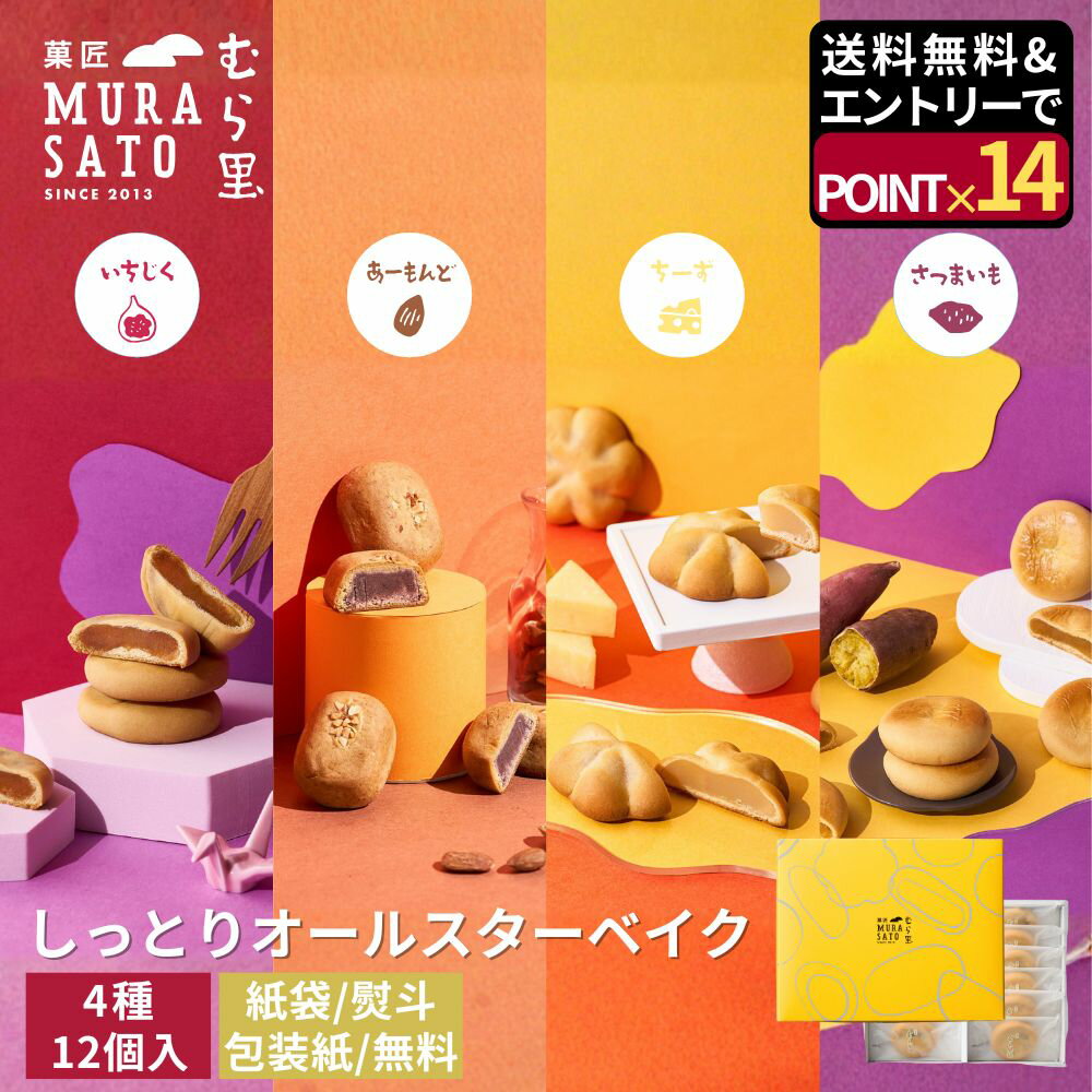 [ȥ꡼ݥ14]  ߥե ²ۻ ȤäȤƲۻҵͤ碌 ۾Τ äȤꥪ륹٥  ۻ   ...