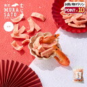 夏ギフト お中元 御中元 お菓子 ギフト プチギフト 甘くない スナック -海老千- あられ / 和菓子 和洋菓子 えびせん えび 海老 せんべい 煎餅 揚げせ...