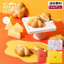 【お買い物マラソン期間中15%OFFクーポン】 送料無料 お中元 歌舞伎座 あんこ チーズ 焼菓子 まんじゅう 和菓子 ギフト プチギフト 手土産 - しっとり ちーずベイク - 白あん 夏ギフト スイーツ お土産 お菓子 個包装 日持ち / 饅頭 おしゃれ お取り寄せ 常温 内祝い
