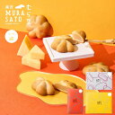 \5%OFFクーポン配布中/ 父の日 和菓子ギフト ギフト プチギフト - しっとり ちーずベイク - スイーツ 焼菓子 手土産 お菓子 / 和菓子 和洋菓子 ...