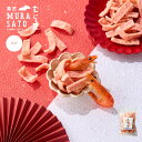 夏ギフト お中元 御中元 お菓子 ギフト プチギフト 甘くない スナック -海老千- あられ / 和菓子 和洋菓子 えびせん えび 海老 せんべい 煎餅 揚げせんべい あられ菓子 お取り寄せ 常温 日持ち 手土産 プレゼント 人気 内祝い 菓匠むら里 歌舞伎座