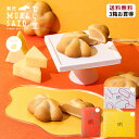 “冷やして美味!しっとり涼味のチーズ和スイーツ“ 菓匠むら里 しっとりちーずベイク 送料無料 お中元 夏ギフト あんこ 焼菓子 和菓子 ( チーズ × 白あん饅...