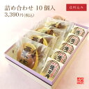 商品画像3