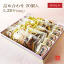 商品画像3