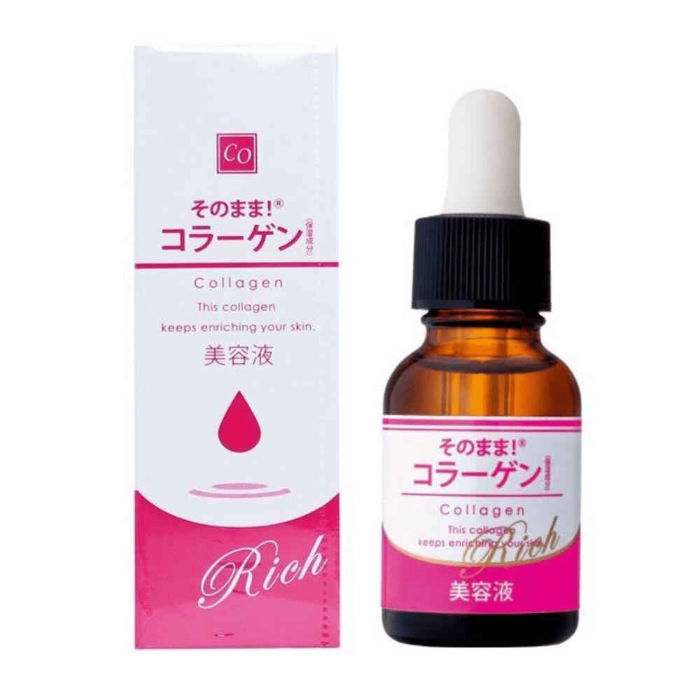 即日発送可能　そのまま!コラーゲン リッチ 美容液 20mL PG