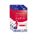 即日発送可能 DHC 公式販売 BEST2022 1位 大豆イソフラボン エクオール 栄養食品 食事で不足イソフラボン 90日分（30日*3袋セット） 1日1粒 女性 40代 50代 60代