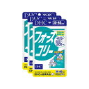 用途で検索ダイエットミネラルビタミン若々しく生活習慣改善美容美白コラーゲンDHA EPA女性男性元気 運動遺伝子 活力リラックス記憶力改善用途で検索ダイエットミネラルビタミン若々しく生活習慣改善美容美白コラーゲンDHA EPA女性男性元気 運動遺伝子 活力リラックス記憶力改善000mg※2配合しました。 さらにダイエット中に嬉しい、ビタミンB1、B2、B6をプラス。健康的にダイエットをしたい方、スリムな体をキープしたい方をサポートします。『フォースコリー』活用ポイント1日に数回、分けて摂るシソ科植物の根から抽出した、コレウス・フォルスコリーエキスの特有成分、フォルスコリンが常に体の中にある状態をキープするため、1日に数回、分けて摂る方法がおすすめです。スポーツとの併用がおすすめ！極端な食事制限をするだけの無理なダイエットは、体に負担をかけるばかりか、筋肉量まで減少させてしまうため、かえって代謝の低下をひきおこす、という残念な結果を招きかねません。ひきしまったプロポーションや、健康的なスリムをめざすためには、運動との組み合わせがおすすめです。歩くことを心がける、家事の動作を大きくするなど、日常の何気ない工夫でも大きな変化が期待できそう。あせらずじっくり！年齢を重ねた方や生活習慣が不規則な方は、あせらずじっくりペースがおすすめ。健康的なイキイキ生活をしっかりサポートします。個人のペースにあわせて粒数を減らすなど、調整してください。成分・原材料【名称】コレウス・フォルスコリーエキス末加工食品【原材料名】コレウス・フォルスコリーエキス末（デキストリン、コレウス・フォルスコリー抽出物）（インド製造）、澱粉/セルロース、グリセリン脂肪酸エステル、微粒二酸化ケイ素、寒天、ビタミンB6、ビタミンB2、ビタミンB1【内容量】48.6g［1粒重量405mg×120粒］【栄養成分表示】［2?4粒810?1620mg］熱量3.6?7.2kcal、たんぱく質0g、脂質0.10?0.20g、炭水化物0.68?1.36g、食塩相当量0.001?0.002g、ビタミンB1 0.8?1.6mg、ビタミンB2 1.0?2.0mg、ビタミンB6 1.2?2.4mg、コレウス・フォルスコリーエキス末500?1000mg（フォルスコリン50?100mg）