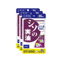 用途で検索ダイエットミネラルビタミン若々しく生活習慣改善美容美白コラーゲンDHA EPA女性男性元気 運動遺伝子 活力リラックス記憶力改善用途で検索ダイエットミネラルビタミン若々しく生活習慣改善美容美白コラーゲンDHA EPA女性男性元気 運動遺伝子 活力リラックス記憶力改善季節の変わり目の花粉やむずむずに『シソの実油』はシソ科の植物の種子から搾った油を配合したサプリメントです。すっきりに導く有用成分α（アルファ）-リノレン酸を豊富に含み、気になる季節のむずむずにアプローチ。花粉をはじめ、環境の変化に負けないからだづくりを応援します。あたたかくなり始めるとデリケートに反応する方、不調や不快感が気になる方におすすめです。お好みに合わせて、単品でも『シソの葉エキス』と組み合わせてでもお摂りいただけます。α-リノレン酸とは季節や環境に過敏に反応する人が増えている背景として、食生活の変化があります。α-リノレン酸は、肉類に偏りがちな食生活の方にとくに不足しがちな成分で、不足すると生活習慣やイライラの原因になることも。体内で合成することができないため、積極的な補給を心がけることが大切です。※水またはぬるま湯でお召し上がりください。※本品は天然素材を使用しているため、色調に若干差が生じる場合があります。これは色の調整をしていないためであり、成分含有量や品質に問題はありません。成分・原材料【名称】シソの実油加工食品【原材料名】シソの実油（国内製造）/ゼラチン、グリセリン【内容量】40.5g［1粒重量450mg（1粒内容量300mg）×90粒］【栄養成分表示［3粒1350mgあたり］】熱量9.8kcal、たんぱく質0.33g、脂質0.91g、炭水化物0.06g、食塩相当量0.003g、シソの実油900mg（α-リノレン酸として495mg）