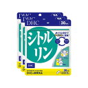 即日発送可能 DHC 公式販売 シトルリン 健康維持サプリ アミノ酸 冷え 冷房対策 90日分（30日*3袋セット） 1日3粒 女性 元気