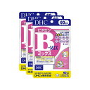 即日発送可能 DHC 公式販売 ビタミンBミックス 8種ビタミンB群 ビタミン不足 栄養機能食品 180日分（60日*3袋セット） 1日2粒 ビタミン 元気