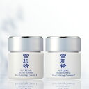 \ポイント10倍!/【種類選べる】KOSE コーセー 雪肌精 シュープレム クリーム 40g 保湿クリーム 薬用クリーム 医薬部外品 和漢植物 正規品