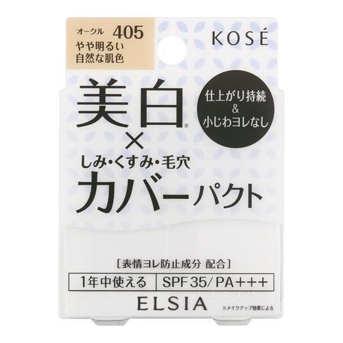 KOSE  륷 ץʥ ۥ磻ȥС եǡ UV#405 9.3G