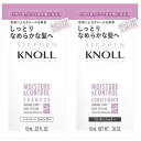 KOSE コーセー スティーブンノル モイスチュアコントロール トライアル 10ML